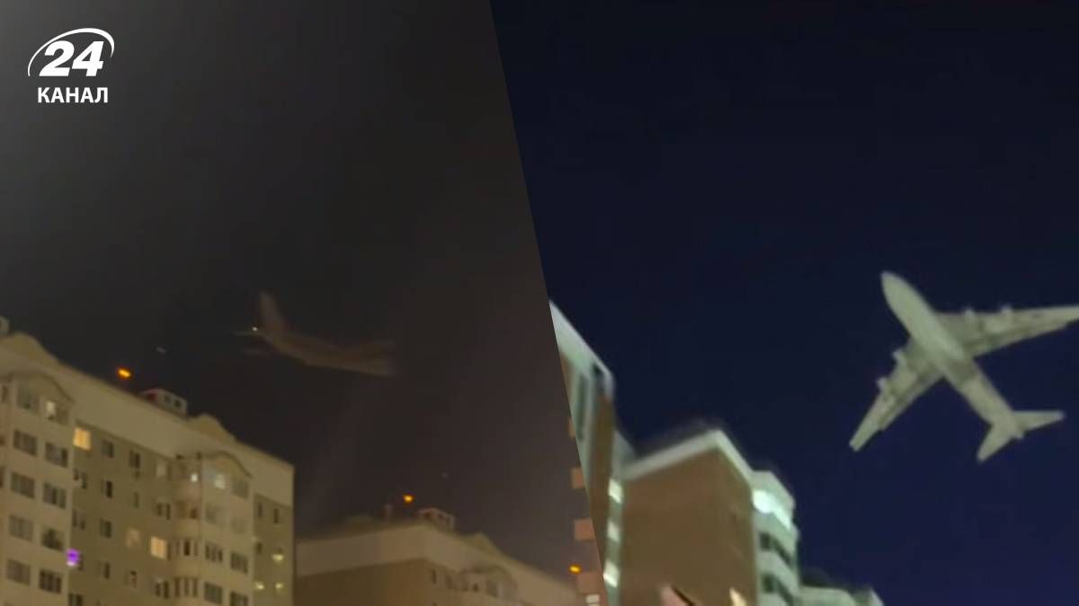 У Росії вантажний авіалайнер пролетів у декількох метрах від багатоповерхівок - 24 Канал У Росії вантажний авіалайнер пролетів у декількох метрах від багатоповерхівок - 24 Канал
