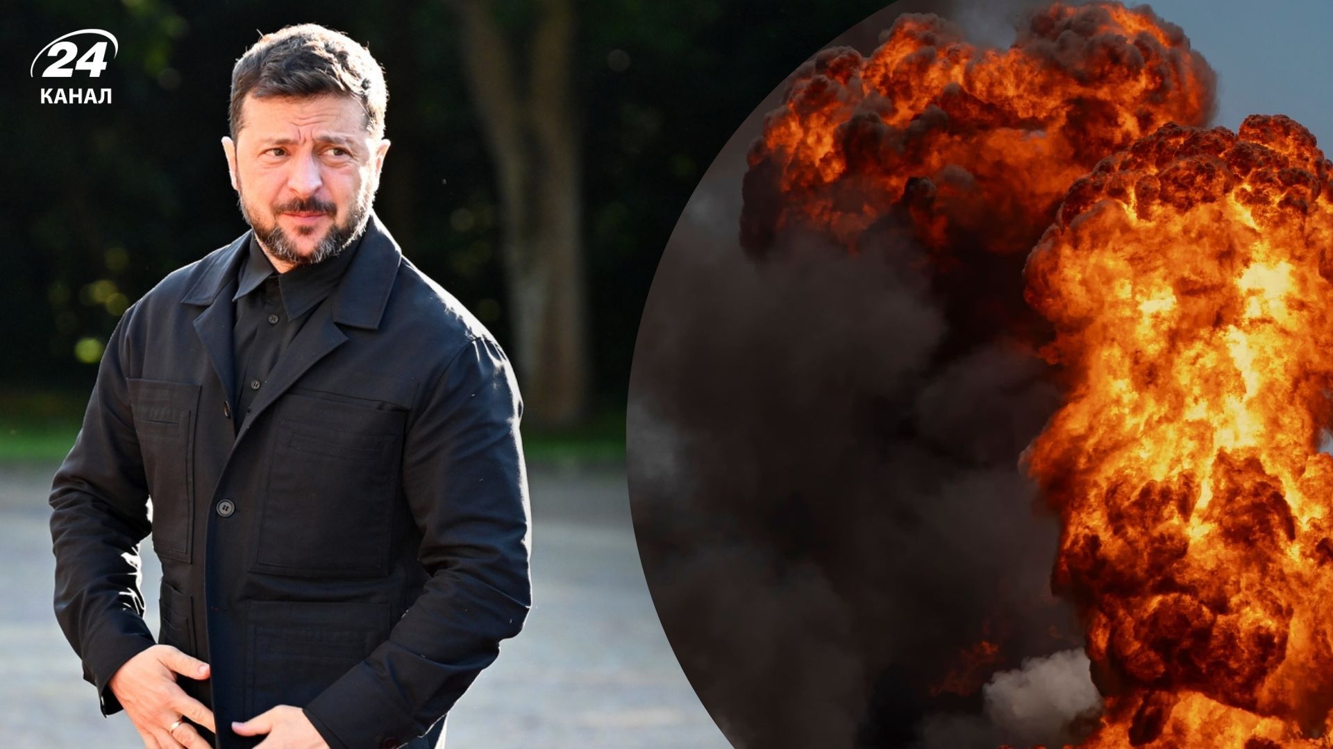 Хронологія 1308 дня війни 