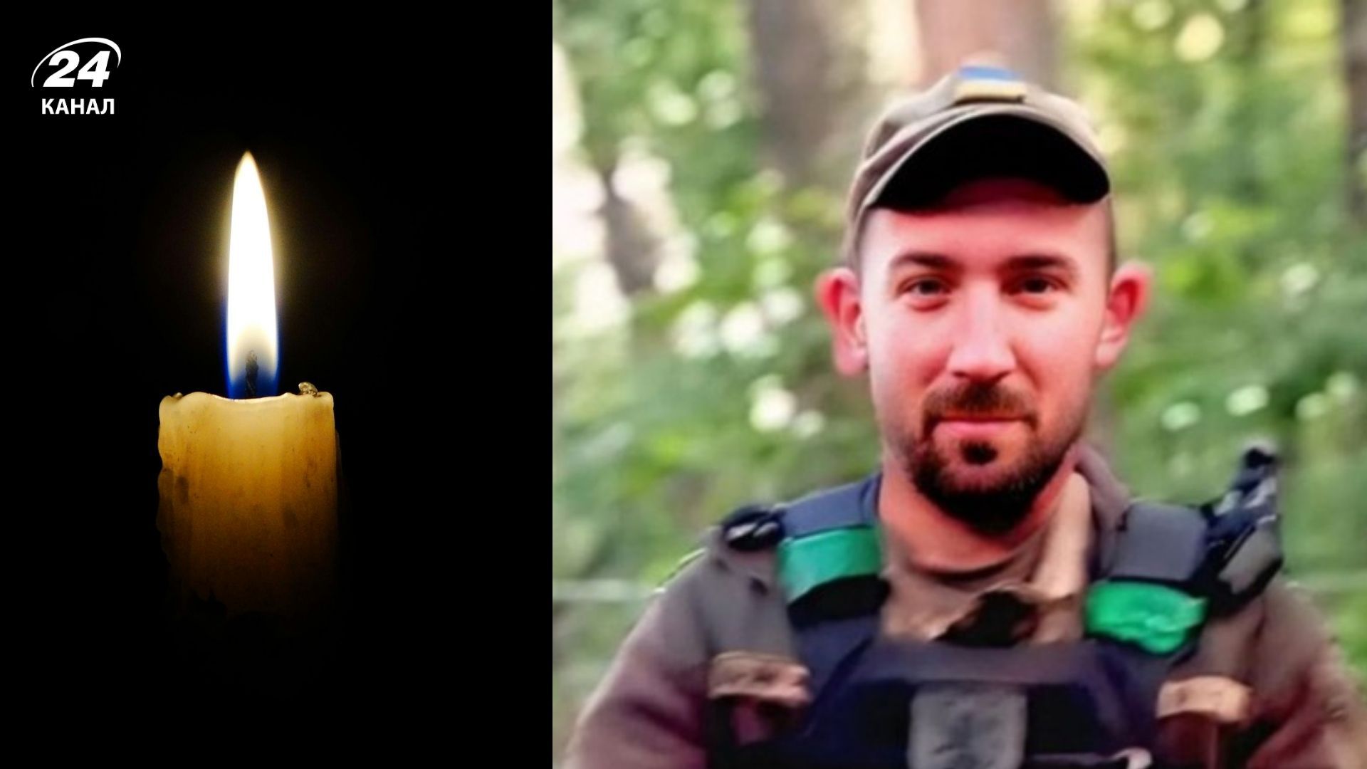 Олег Гуляк погиб на войне Олег Гуляк погиб на войне