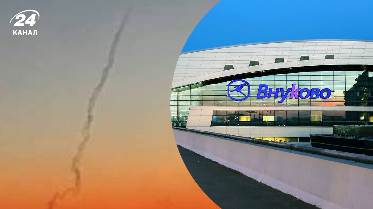 Атака дронов в Москве вызвала проблемы для самолетов Атака дронов в Москве вызвала проблемы для самолетов