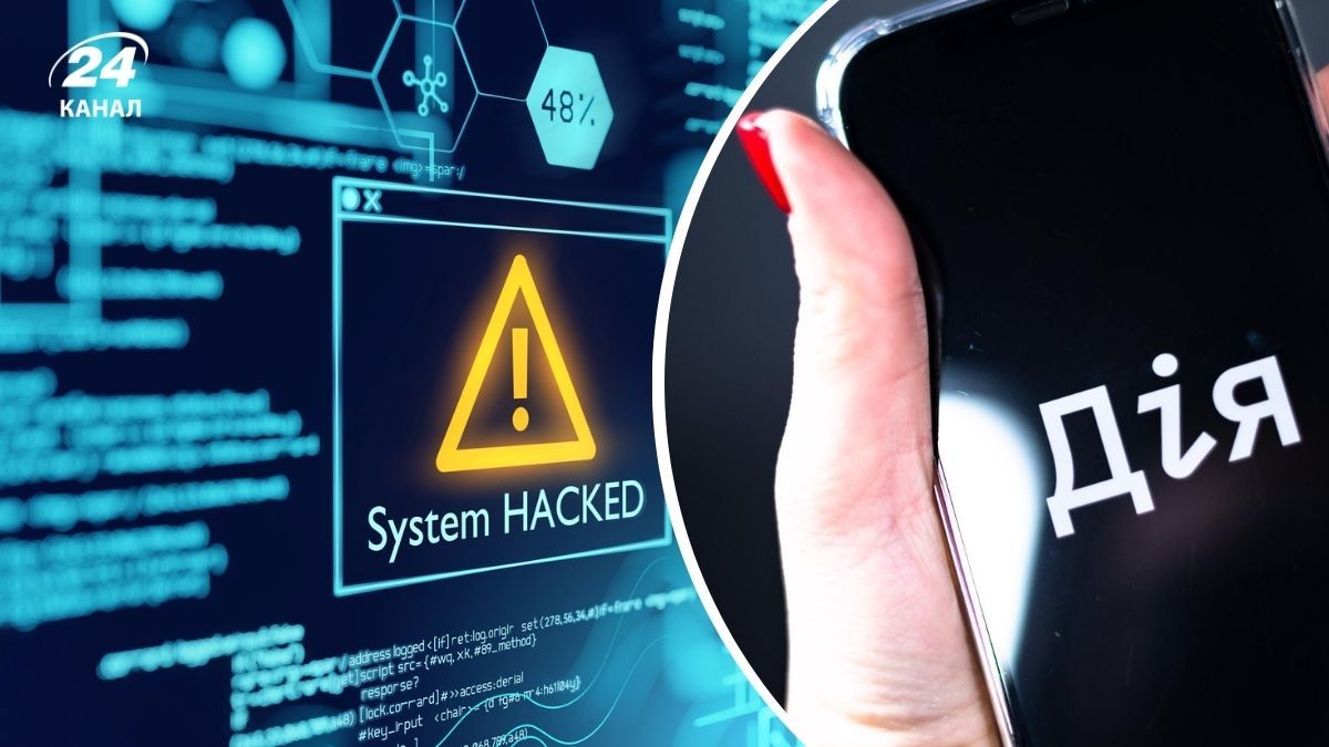 "Витік даних" українців: експерт розповів, що небезпечніше за будь-який злив - Техно