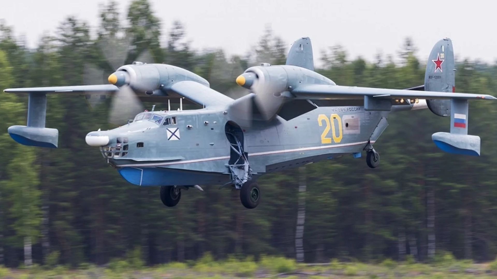 Літак-амфібія Бе-12