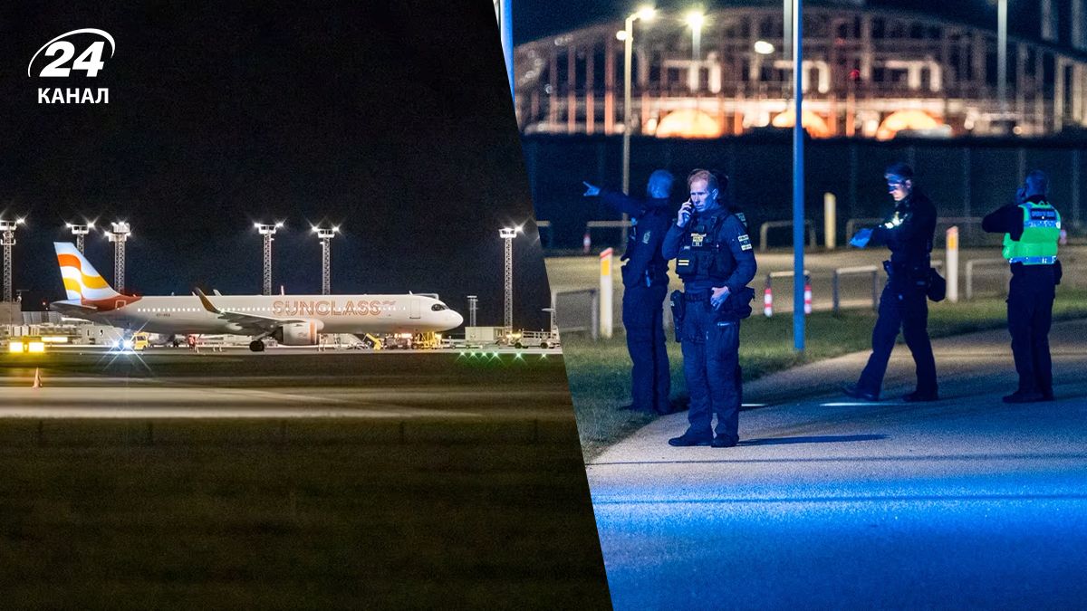 Дрони у Данії, Норвегії та Швеції Дрони у Данії, Норвегії та Швеції