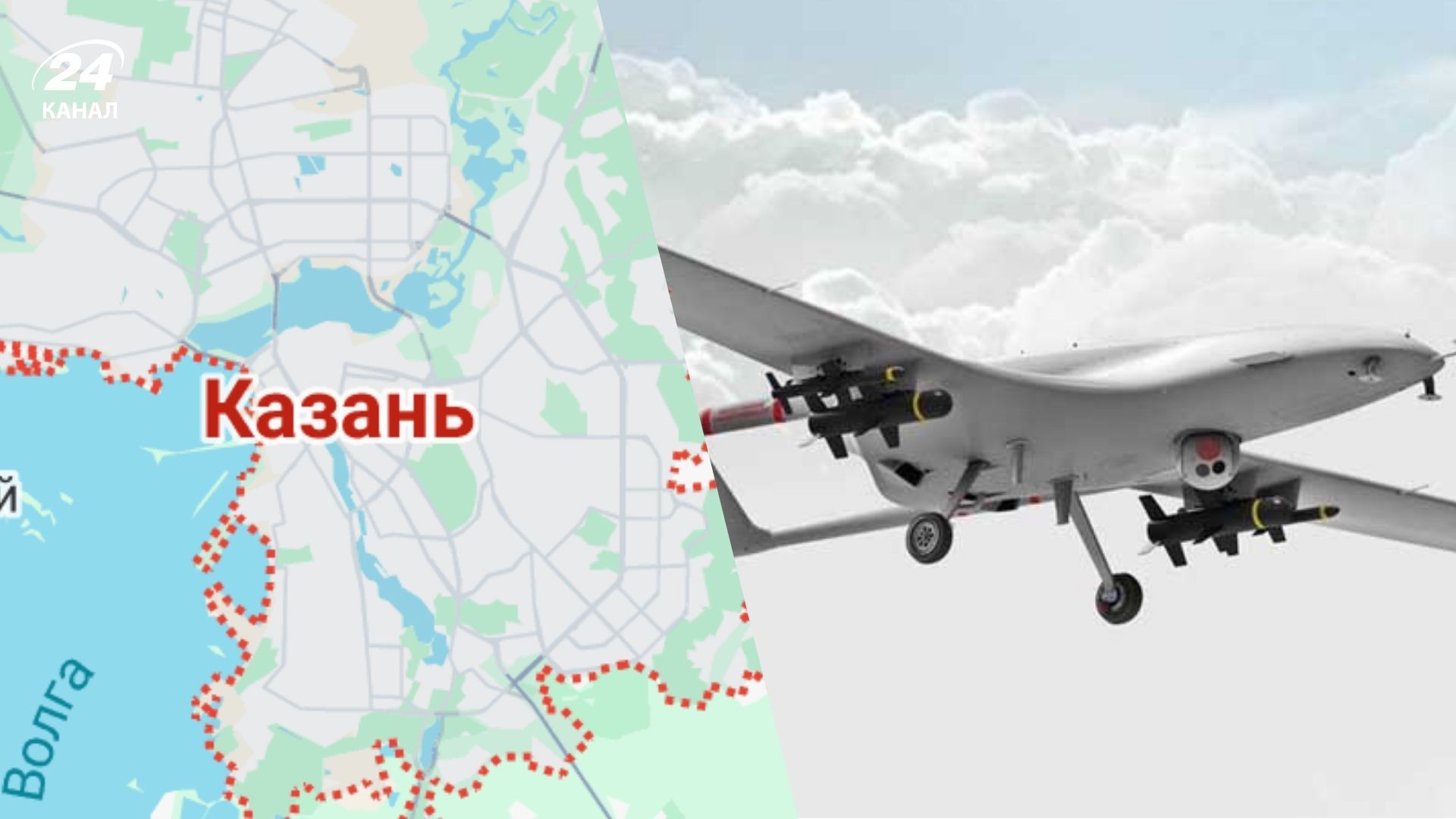 Дроны атакуют Казань с утра 23 сентября Дроны атакуют Казань с утра 23 сентября