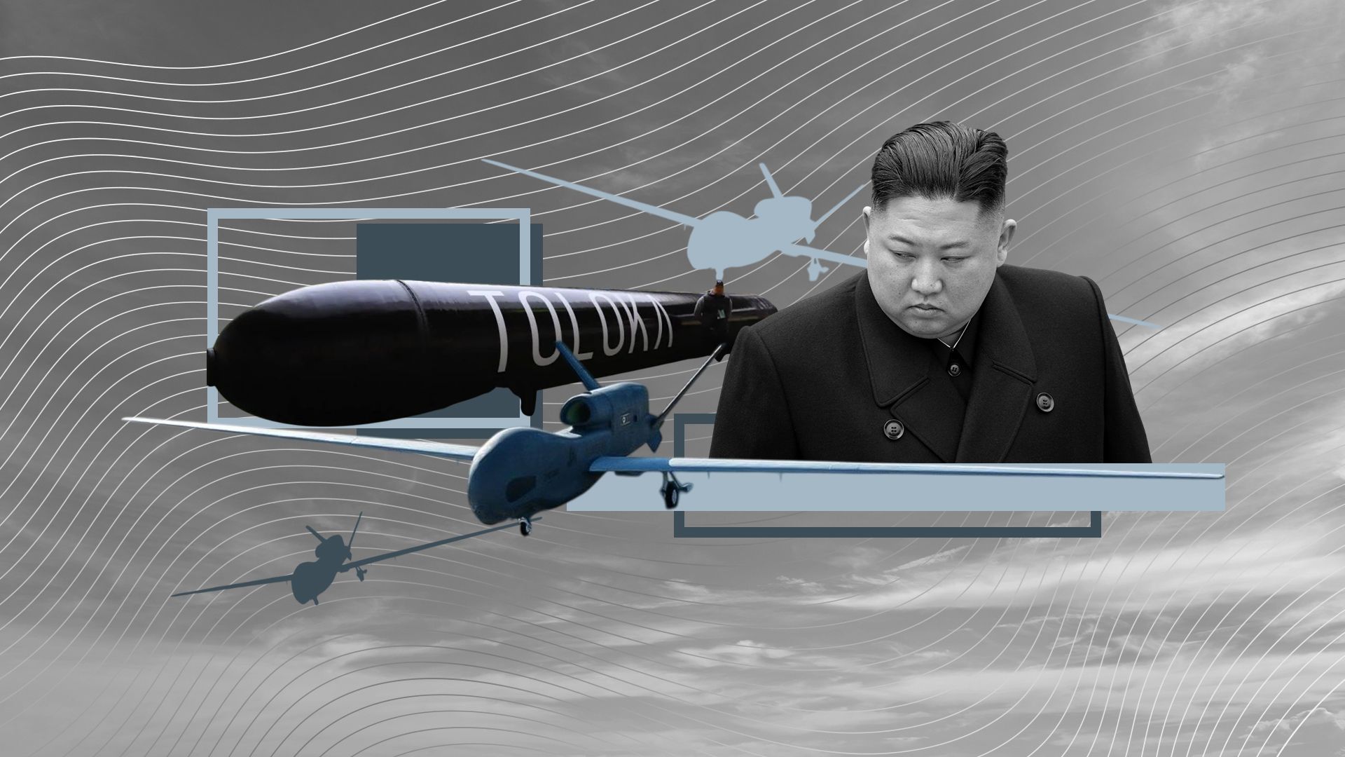 В Україні з'явився новий морський дрон В Україні з'явився новий морський дрон