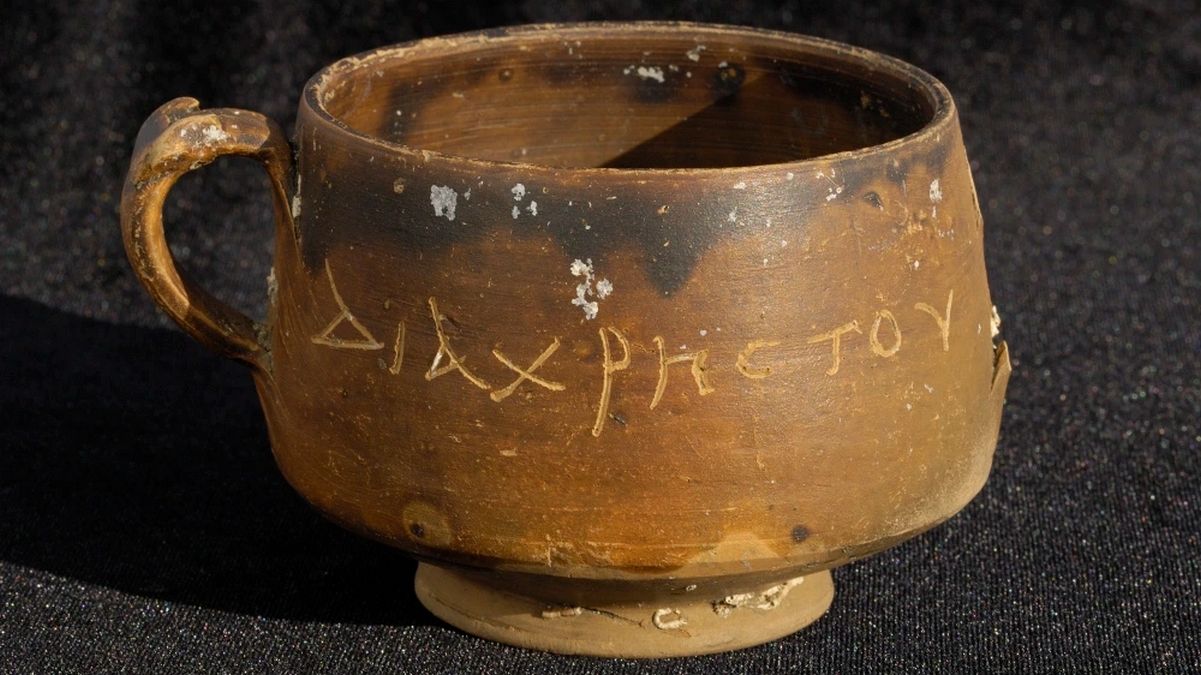 Древняя чаша из Египта с возможным упоминанием об Иисусе Христе Древняя чаша из Египта с возможным упоминанием об Иисусе Христе