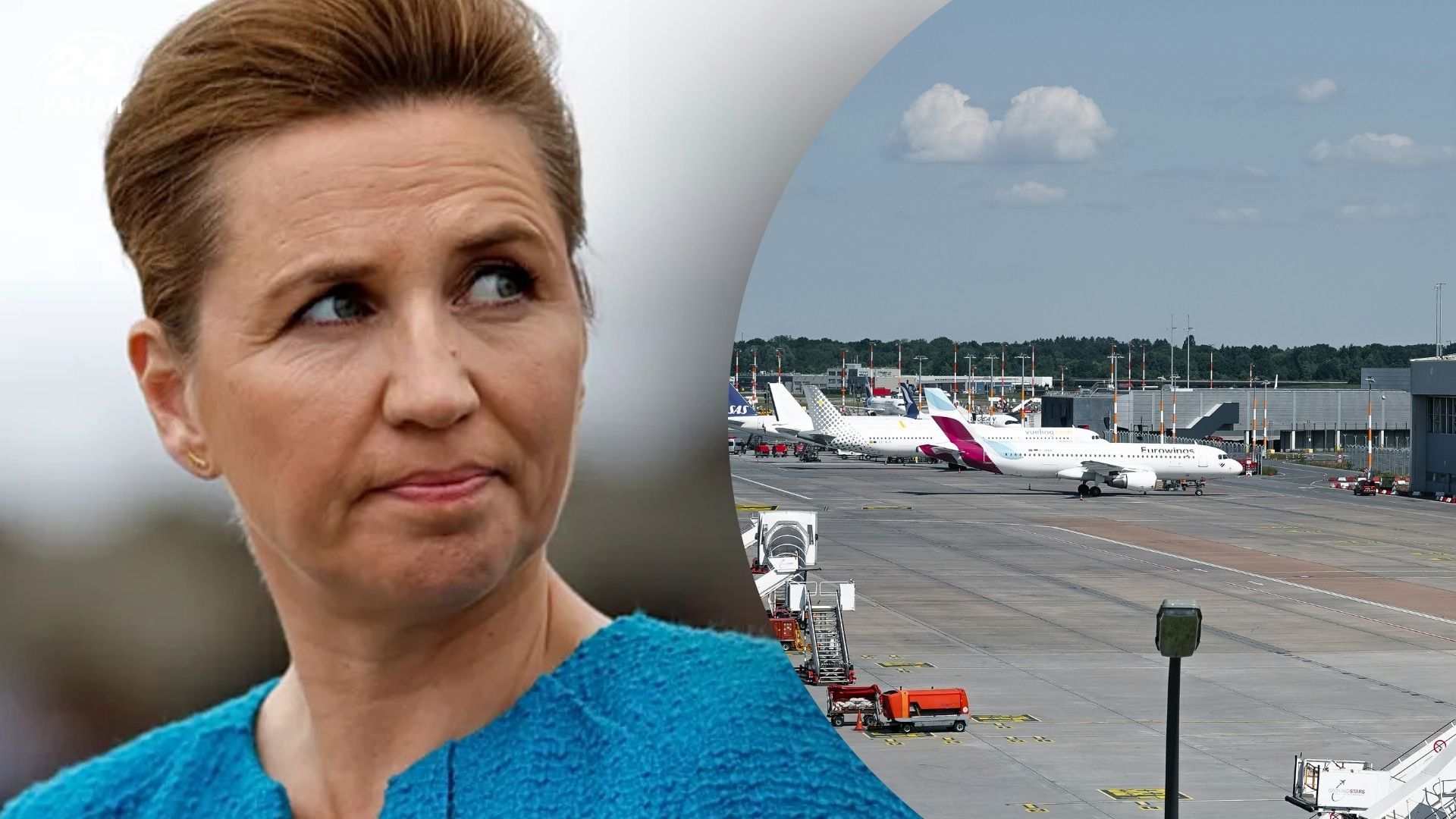 В Дании прокомментировали появление дронов возле аэропорта В Дании прокомментировали появление дронов возле аэропорта