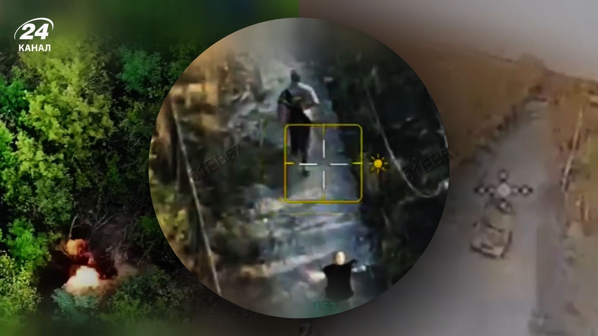 Спецпризначенці ГУР знищують росіян на фронті Спецпризначенці ГУР знищують росіян на фронті