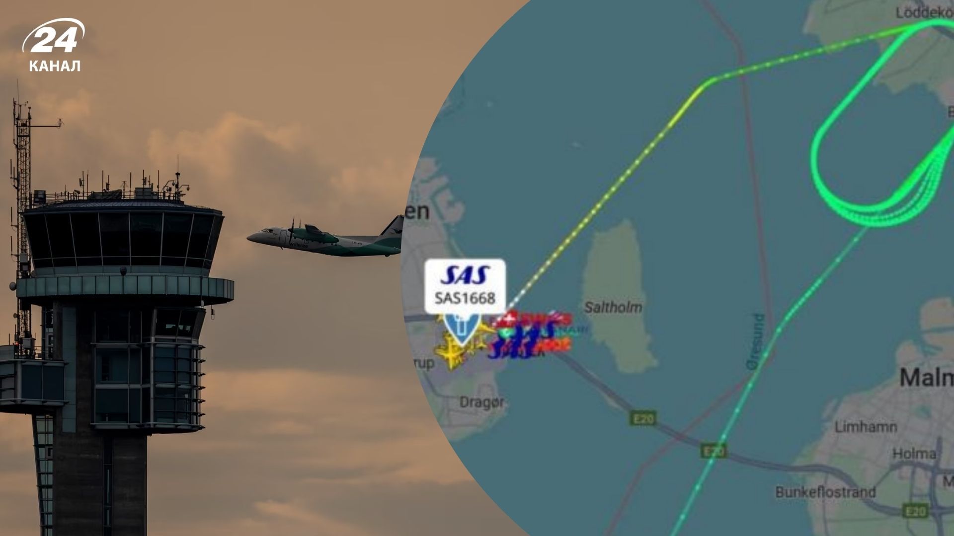 Дания, Швеция и Норвегия на карте - куда долетели дроны 22 сентября 2025 Дания, Швеция и Норвегия на карте - куда долетели дроны 22 сентября 2025