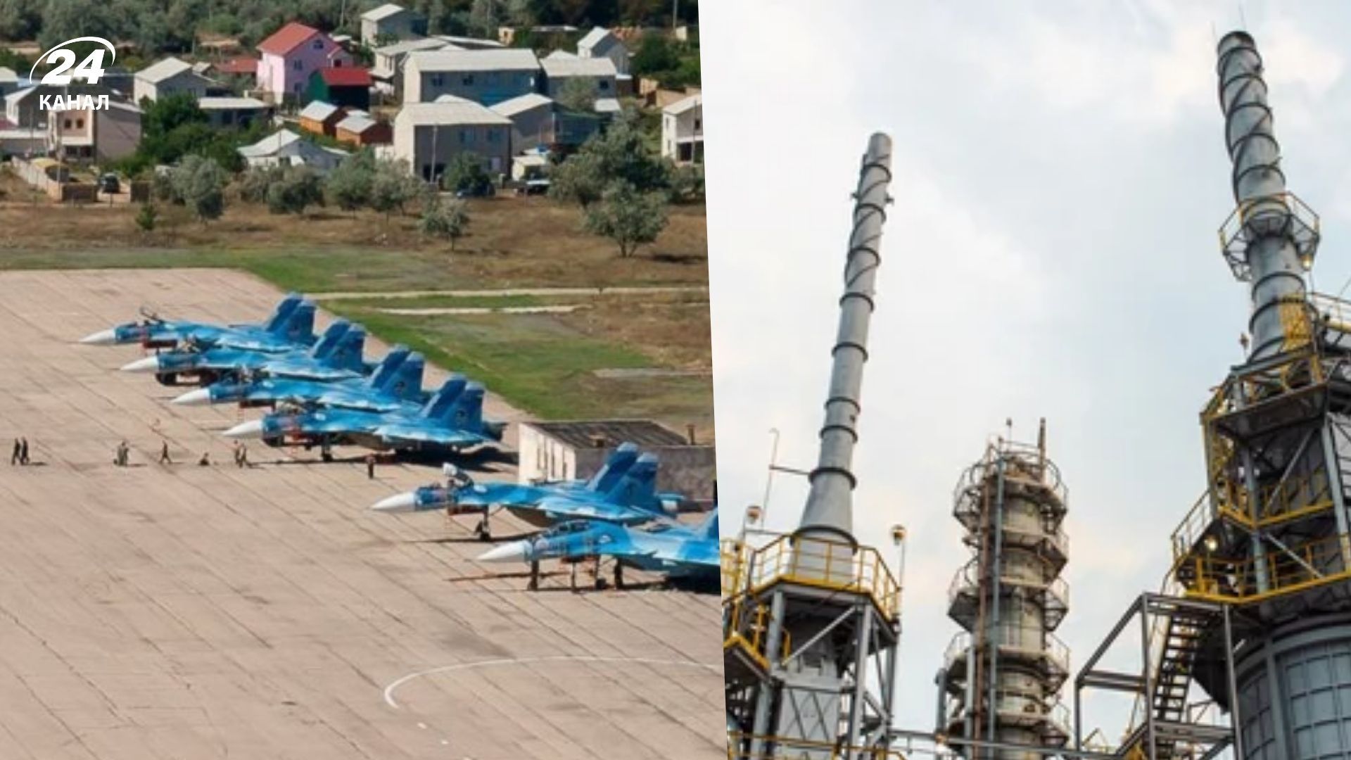 СБС та Сили оборони атакували важливі об'єкти в Брянській області СБС та Сили оборони атакували важливі об'єкти в Брянській області