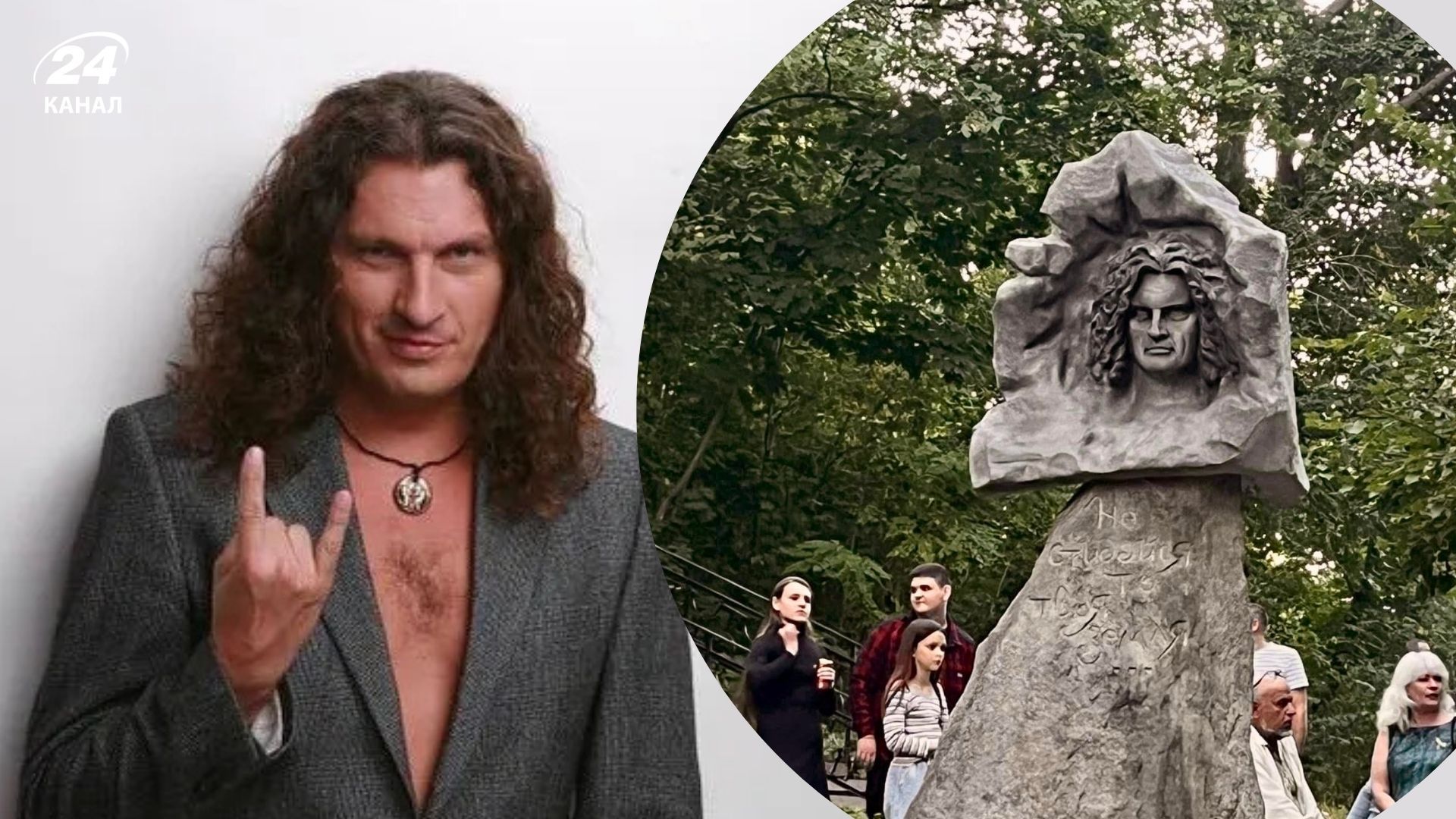 Пам'ятник Кузьмі Скрябіну у Коростишеві 