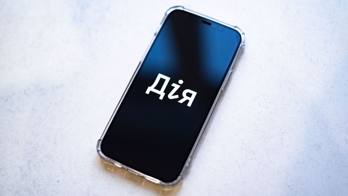 Переход Дія.AI на украинскую ИИ-модель - преимущества и безопасность данных пользователей Переход Дія.AI на украинскую ИИ-модель - преимущества и безопасность данных пользователей