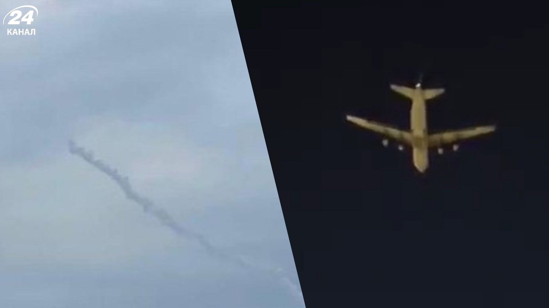 Атака дронов на Москву 22 сентября Атака дронов на Москву 22 сентября