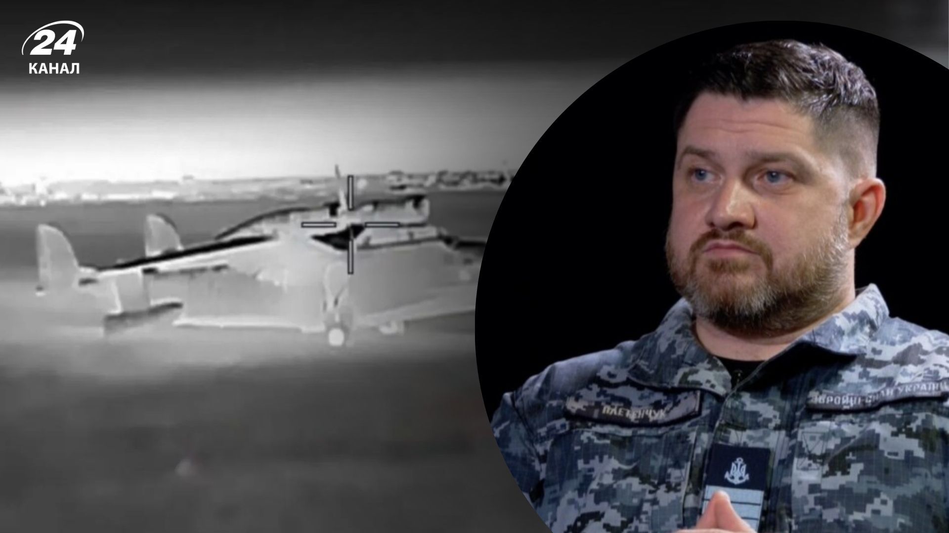 У ВМС прокоментували знищення російських Бе-12 У ВМС прокоментували знищення російських Бе-12