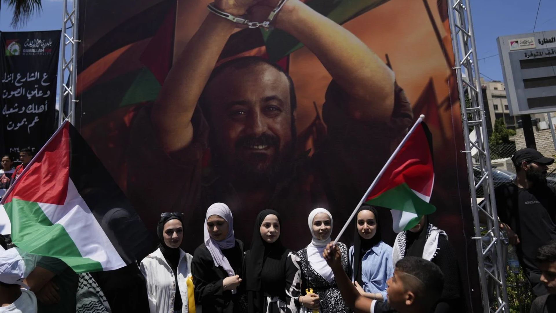 Список государств, которые признали Палестину Список государств, которые признали Палестину