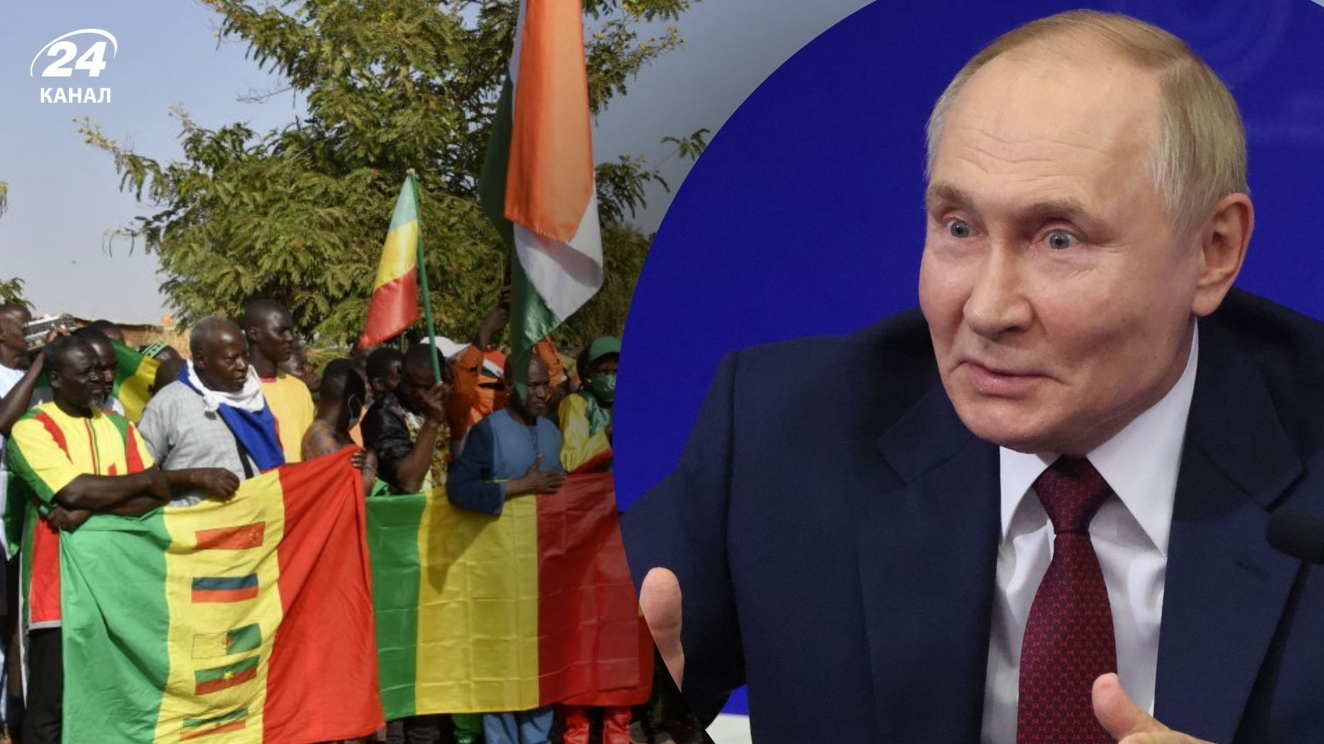 Три страны Африки покидают МКС Три страны Африки покидают МКС