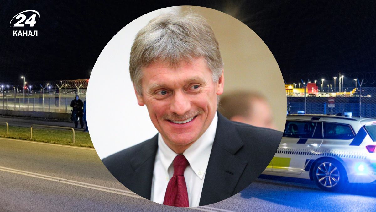 Пєсков про дрони у Данії