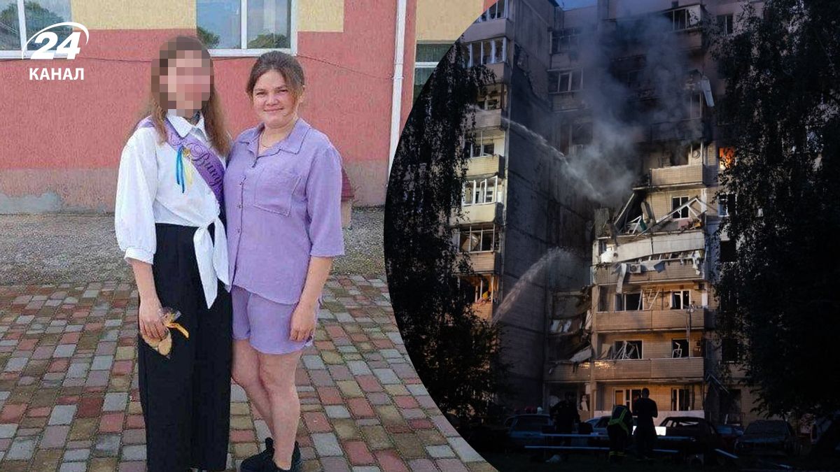 Тетяна Сакіян померла в лікарні - жінка мала 95 відсотків опіків після атаки - 24 Канал Тетяна Сакіян померла в лікарні - жінка мала 95 відсотків опіків після атаки - 24 Канал