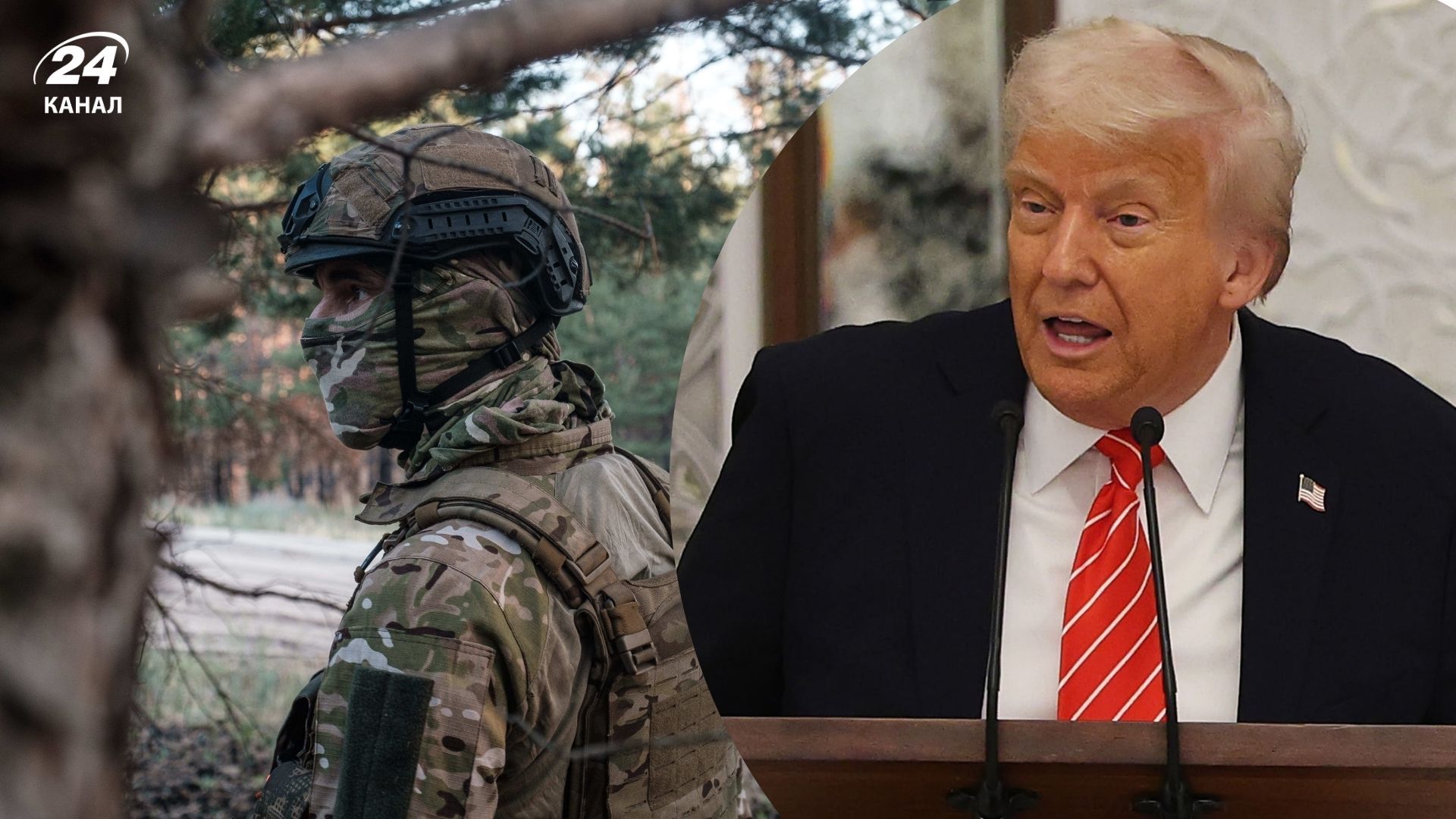 Трамп похвалил Украину Трамп похвалил Украину