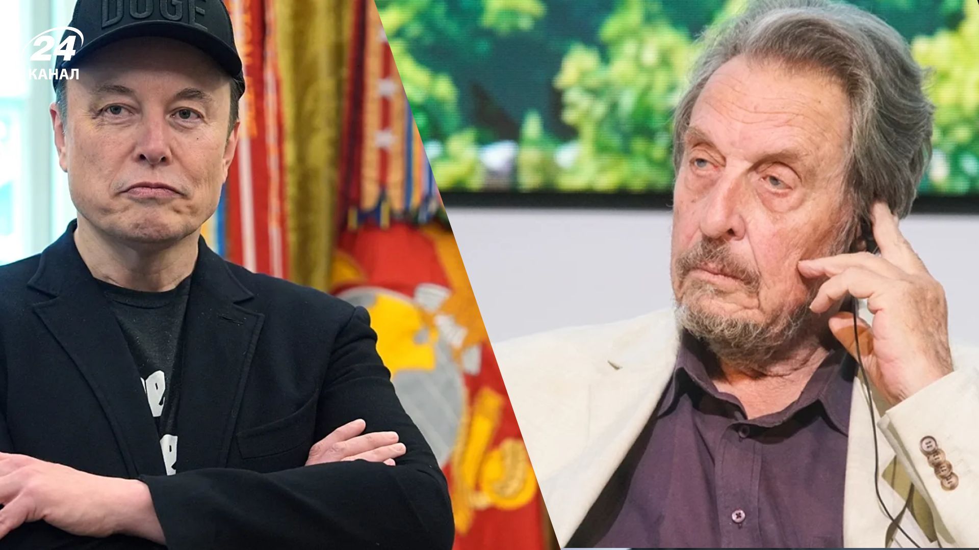 Отца Илона Маска обвиняют в сексуальном насилии Отца Илона Маска обвиняют в сексуальном насилии