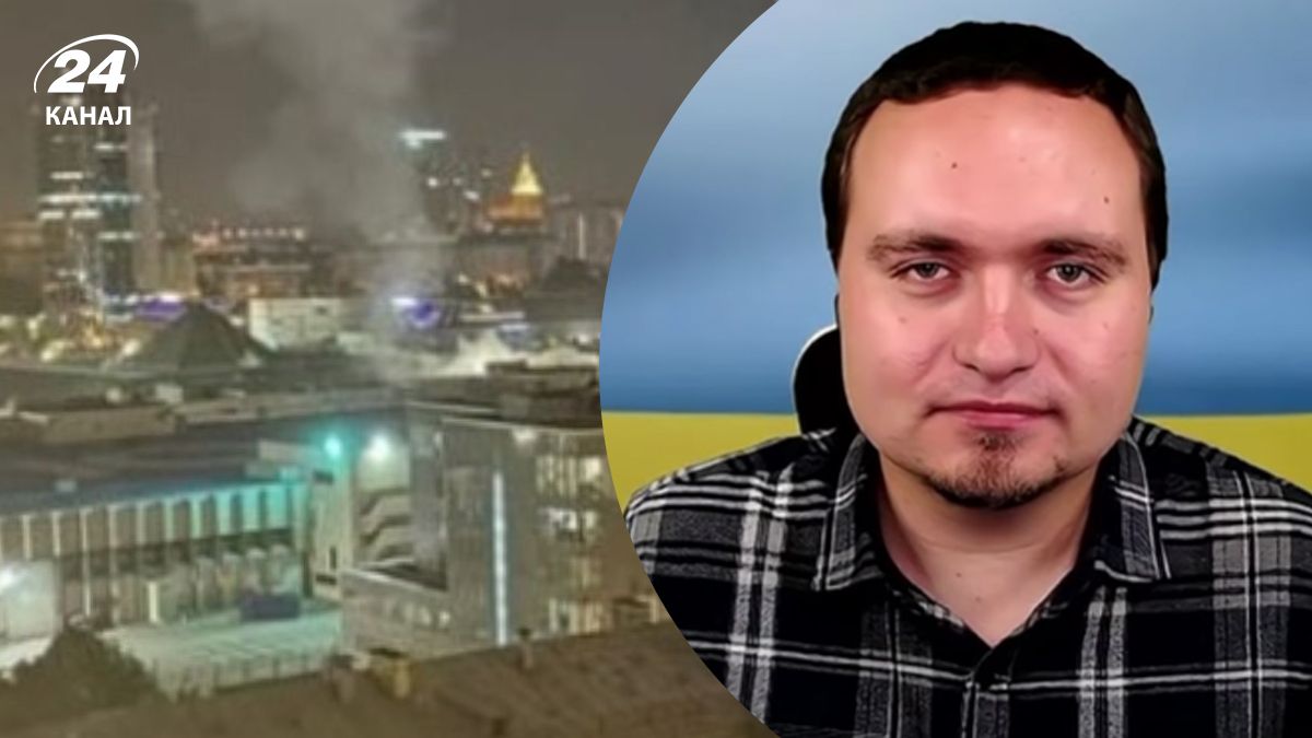 Політолог прокоментував наслідки атаки по Москві Політолог прокоментував наслідки атаки по Москві