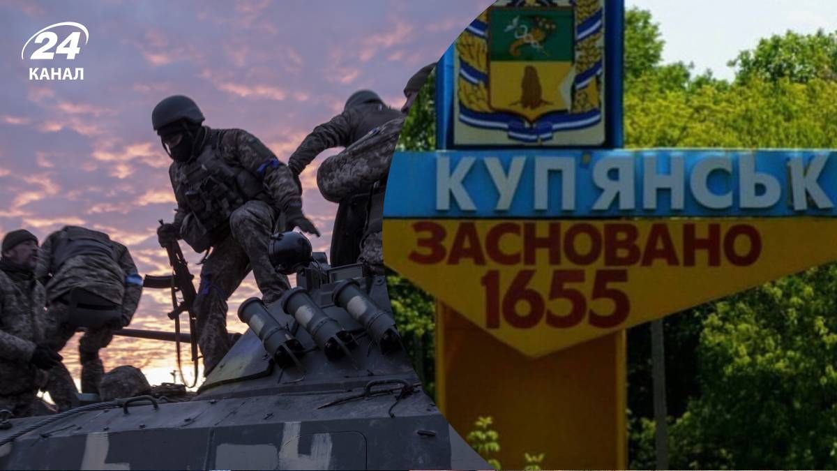 В районе Купянска сложилась сложная ситуация В районе Купянска сложилась сложная ситуация