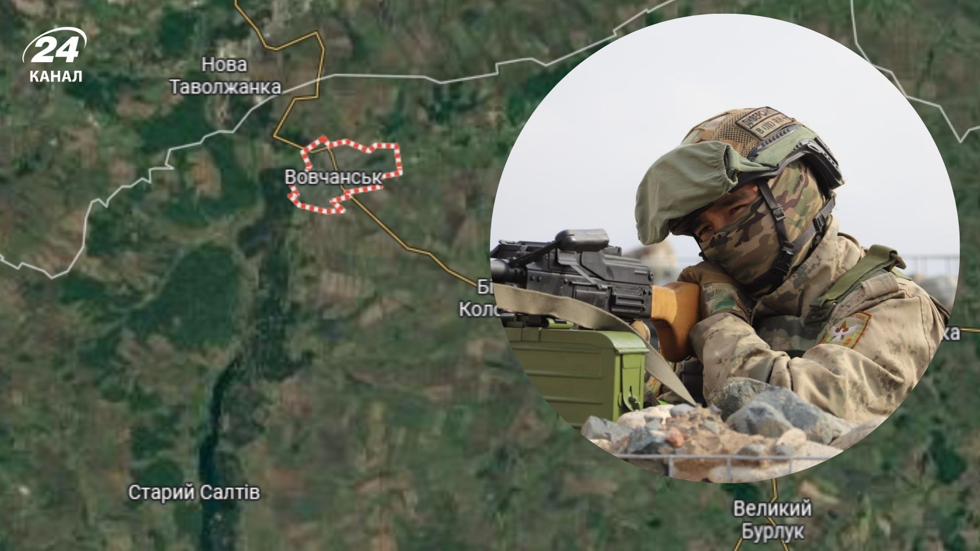 Ворог просунувся на півночі Харківщини Ворог просунувся на півночі Харківщини