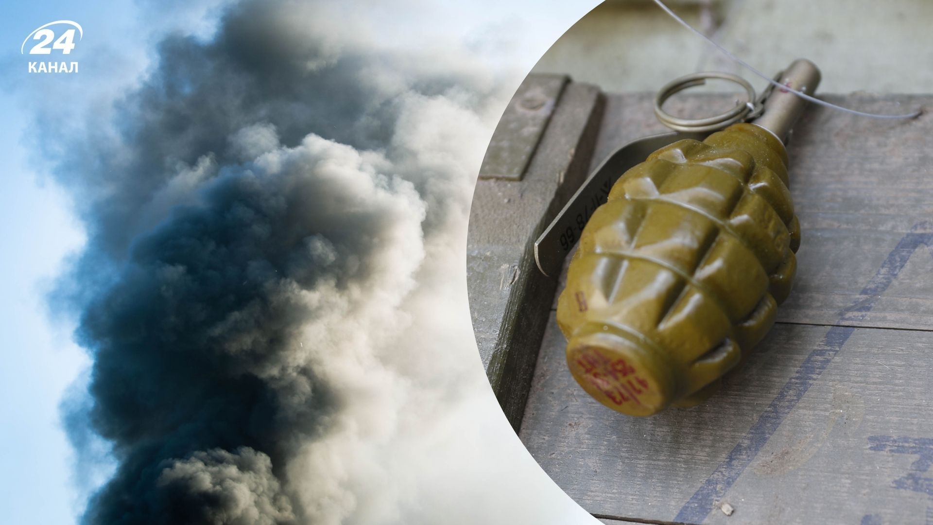 В центре Осло произошел взрыв