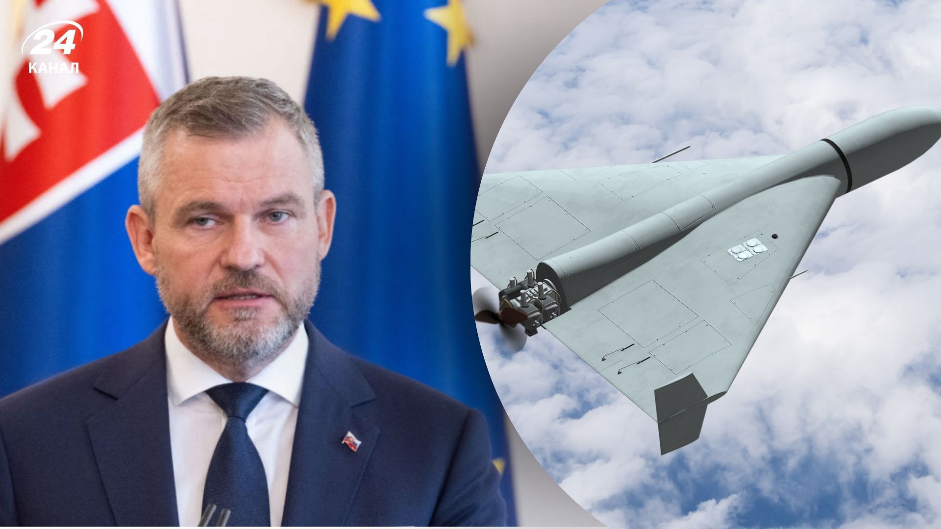 Президент Словаччини заявив про намір долучитися до "стіни дронів" Президент Словаччини заявив про намір долучитися до "стіни дронів"