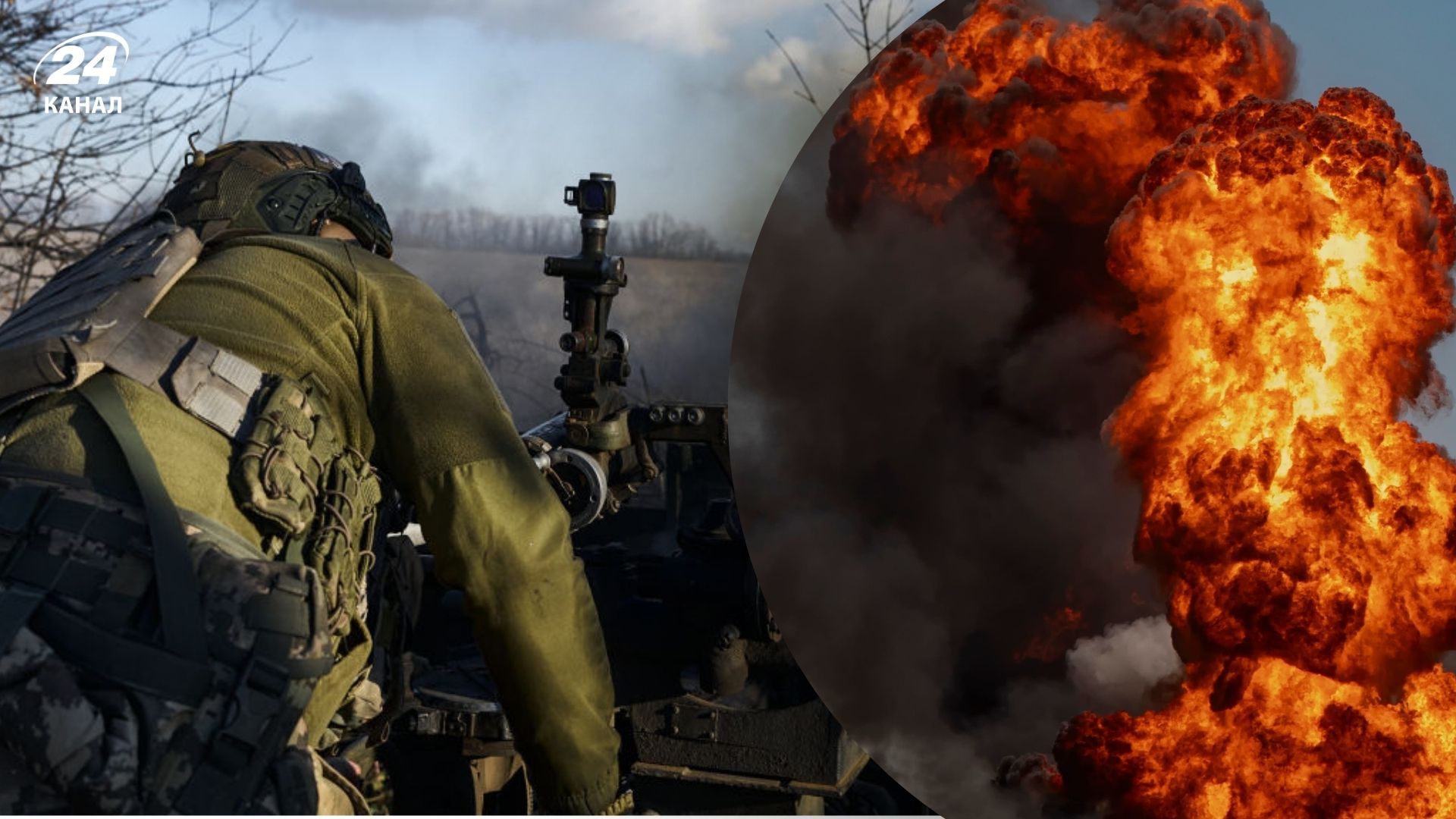 Карта фронта на 24 сентября Карта фронта на 24 сентября