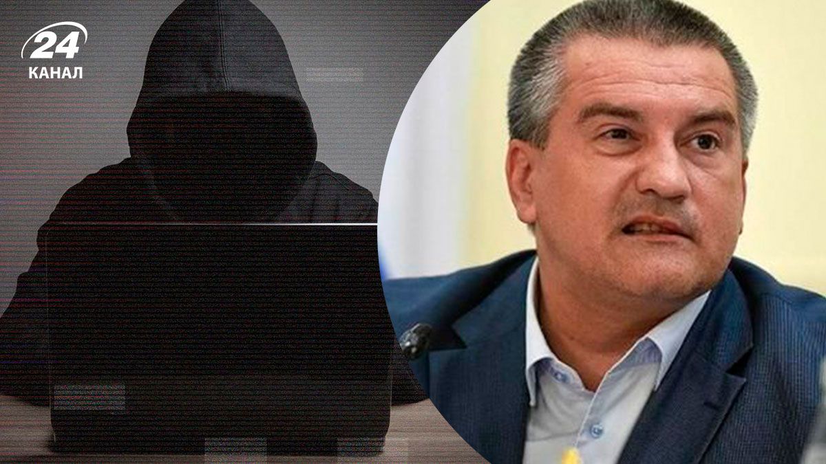 Киберспециалисты ГУР получили доступ к переписке Аксенова