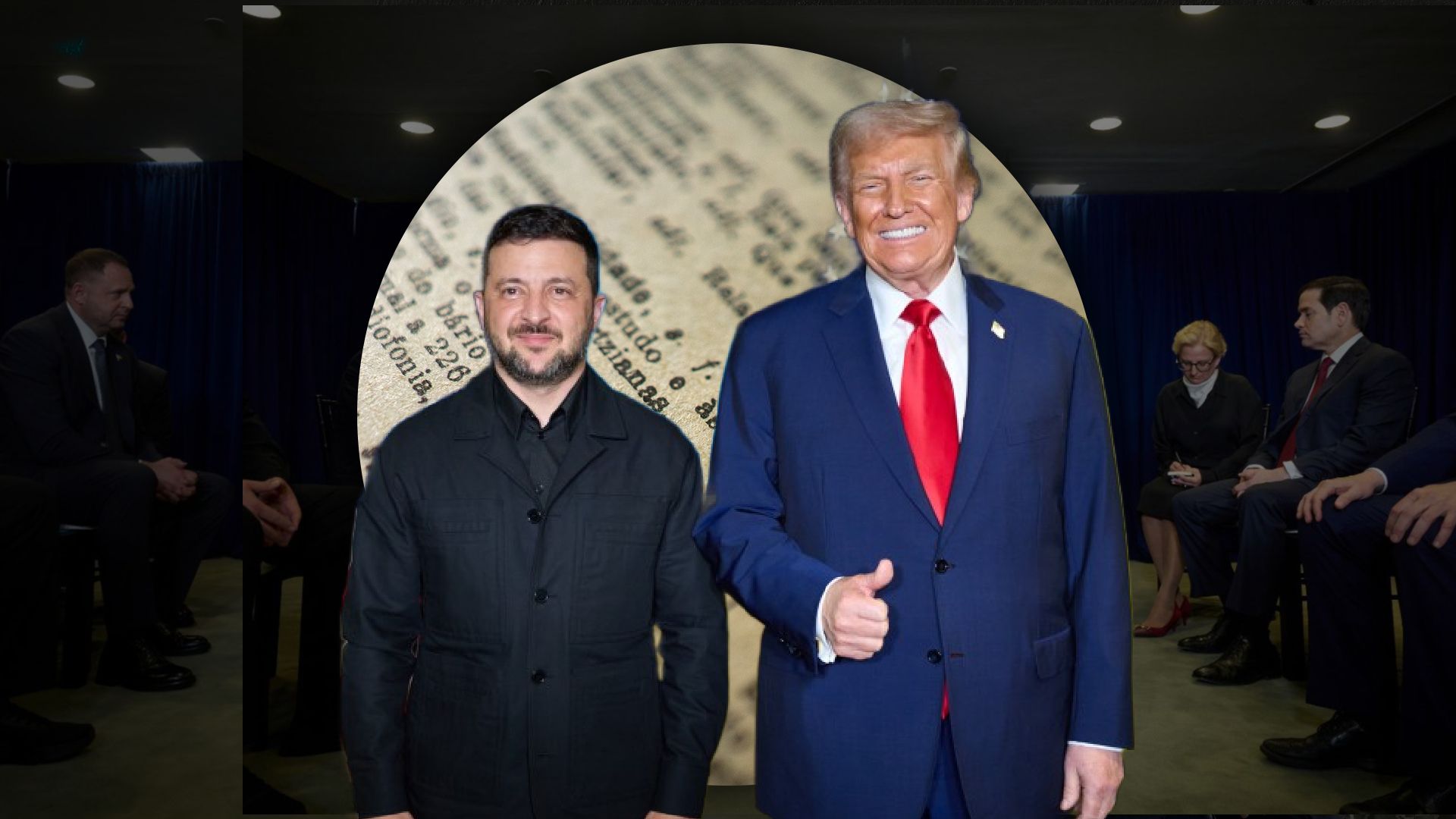 Встреча Трампа и Зеленского Встреча Трампа и Зеленского