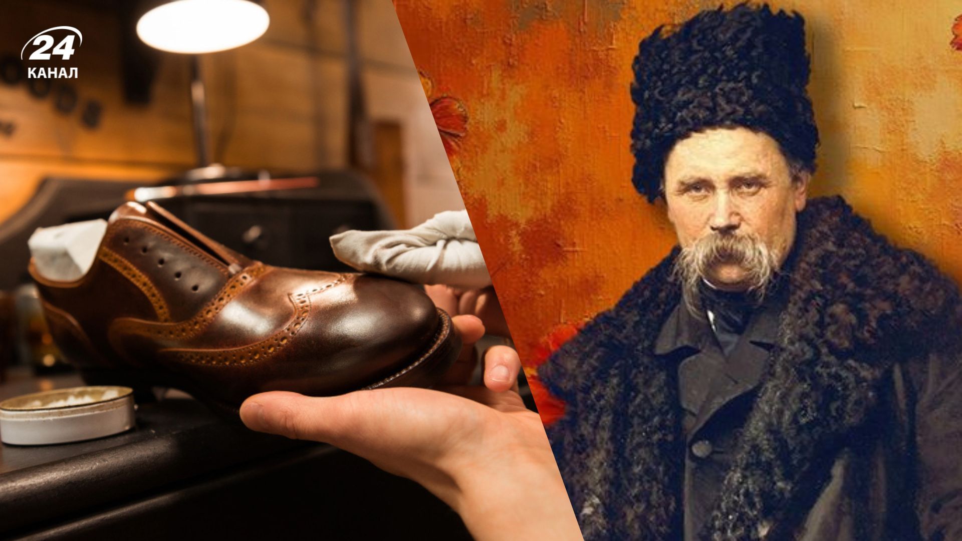 Что означает фамилия Шевченко Что означает фамилия Шевченко