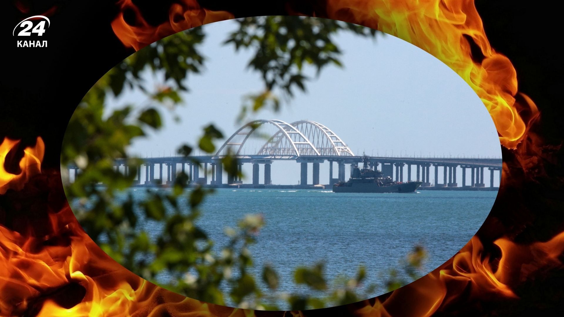 Нова версія Толоки стане неприємним сюрпризом для росіян у Чорному морі