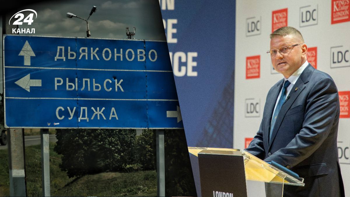 Залужний про операцію у Курську Залужний про операцію у Курську