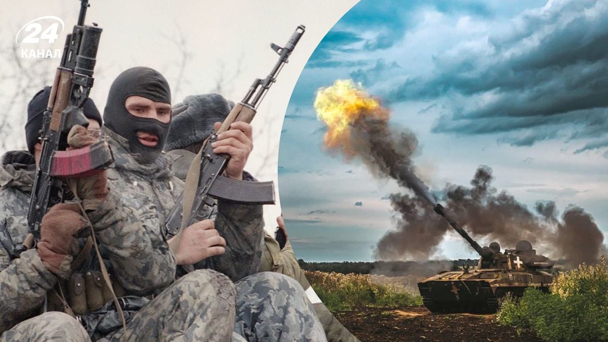 Ситуация на фронте сейчас – какие планы России в Донецкой области - 24 Канал