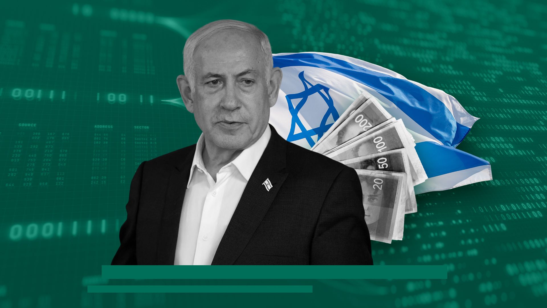 Экономика Израиля в результате войны в Секторе Газа Экономика Израиля в результате войны в Секторе Газа