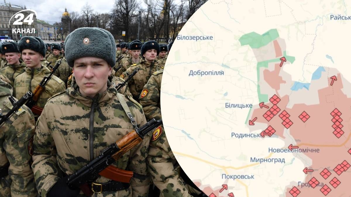 Россияне осуществляют большую перегруппировку в Донецкой области Россияне осуществляют большую перегруппировку в Донецкой области