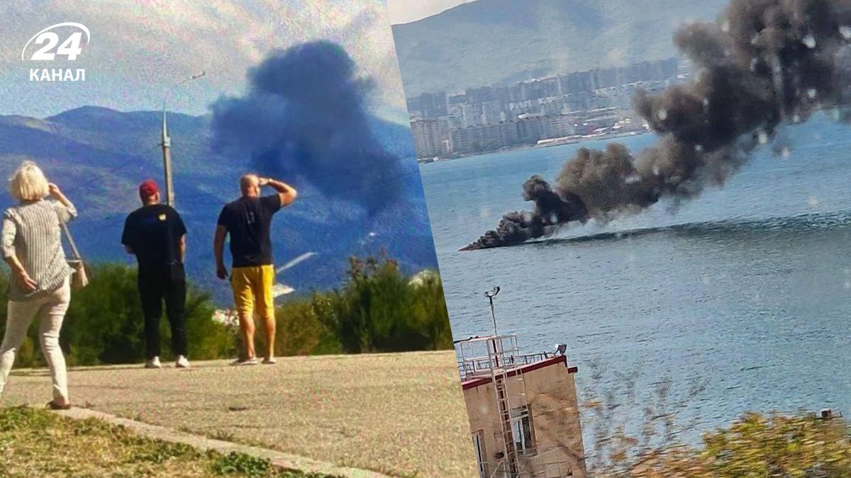 Атака на Новороссийск 24 сентября 2025 года Атака на Новороссийск 24 сентября 2025 года