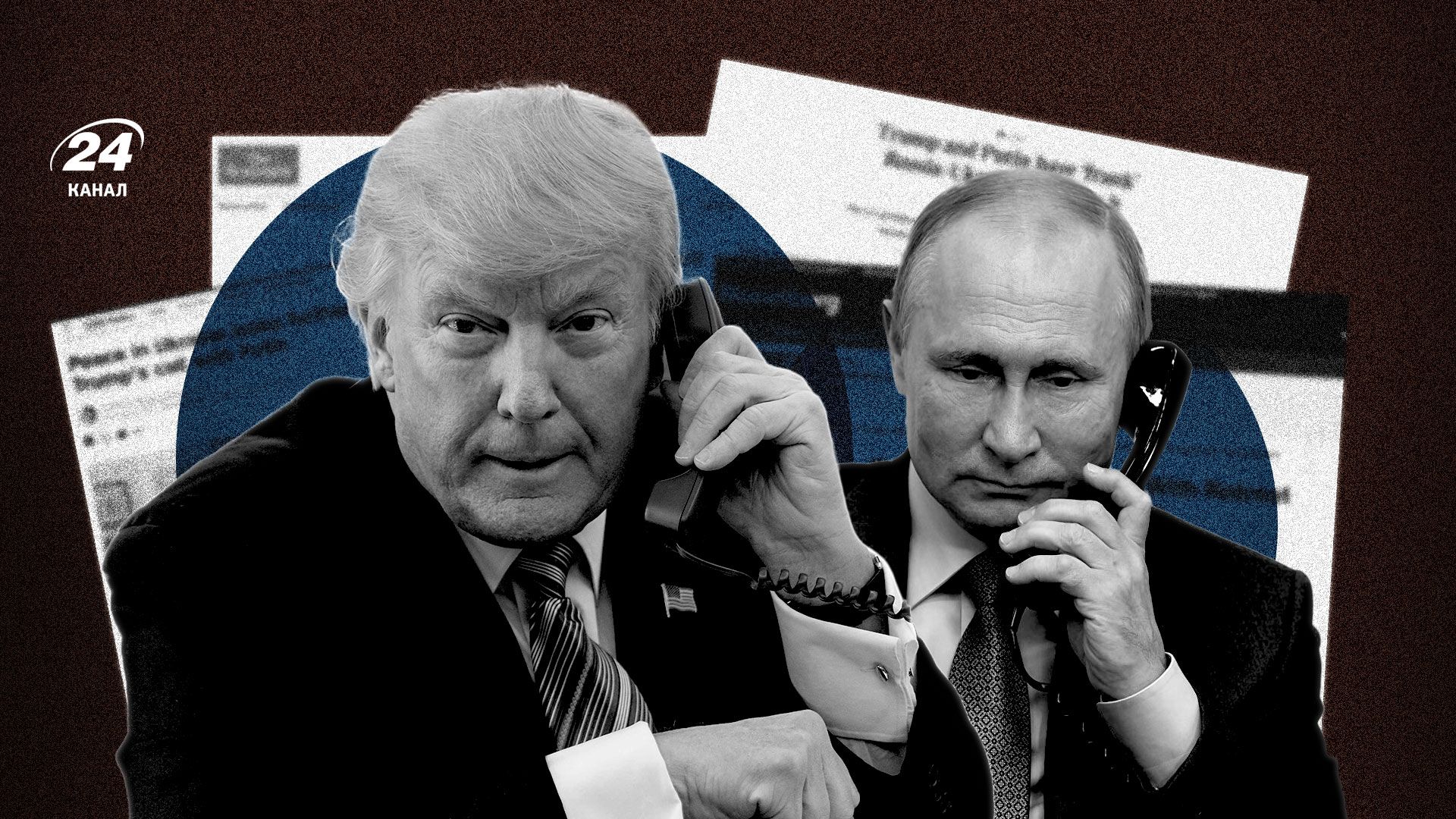 Трамп в ООН - що сказав про Україну Трамп в ООН - що сказав про Україну