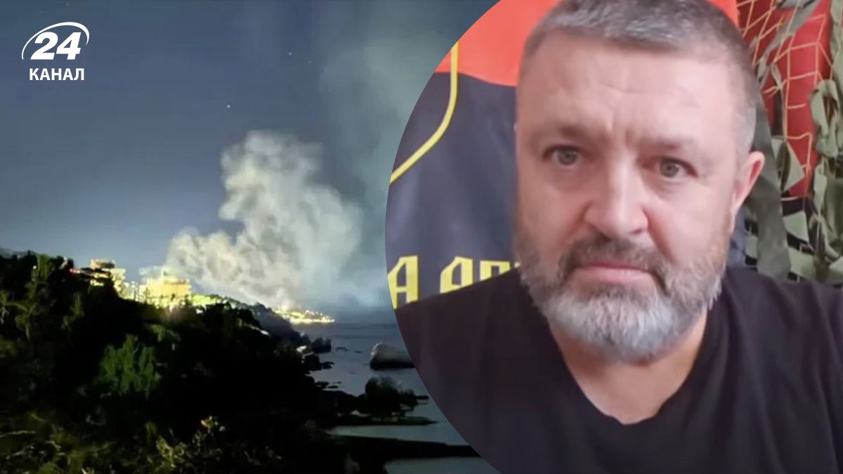 Удар по даче ФСБ в Форосе - кто мог там погибнуть - 24 Канал Удар по даче ФСБ в Форосе - кто мог там погибнуть - 24 Канал