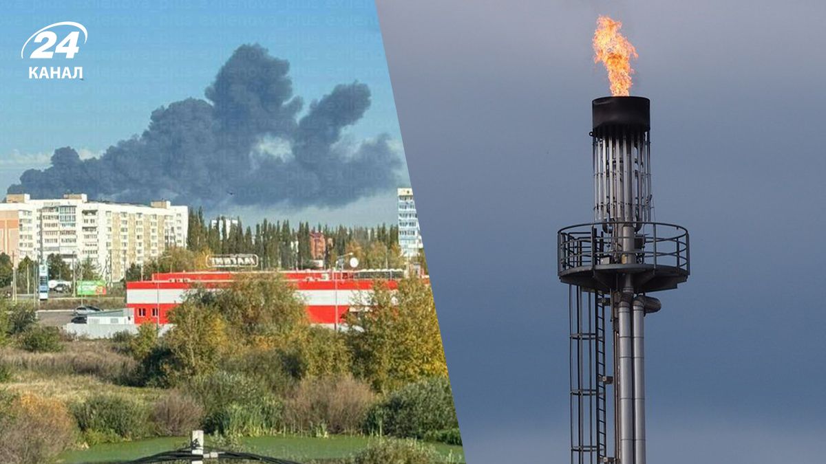 Які наслідки атаки ЗСУ по об'єктах ворога 24 вересня Які наслідки атаки ЗСУ по об'єктах ворога 24 вересня