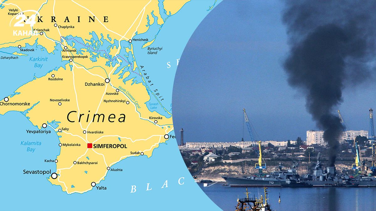 Дронові атаки України по Криму - про що свідчить їх різке збільшення - 24 Канал