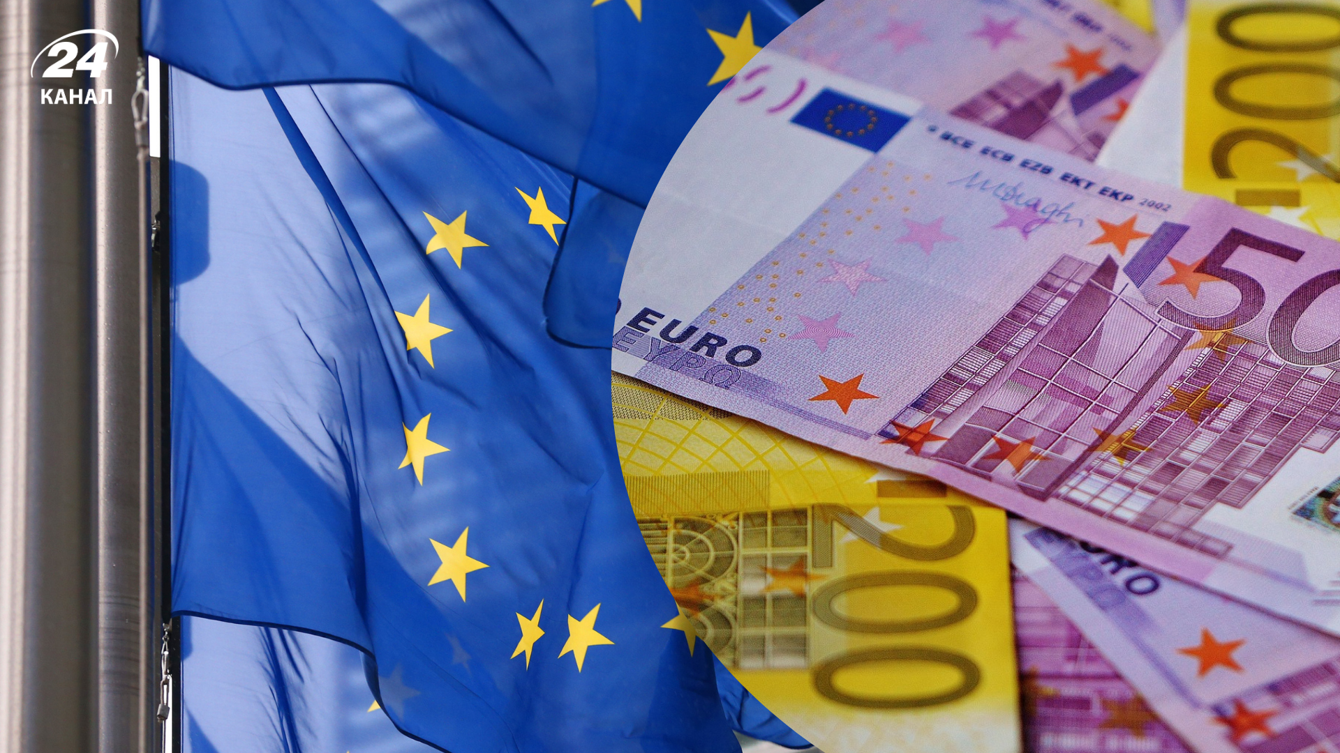 Украина может получить до 130 миллиардов евро из российских денег, – Reuters - Экономика Украина может получить до 130 миллиардов евро из российских денег, – Reuters - Экономика