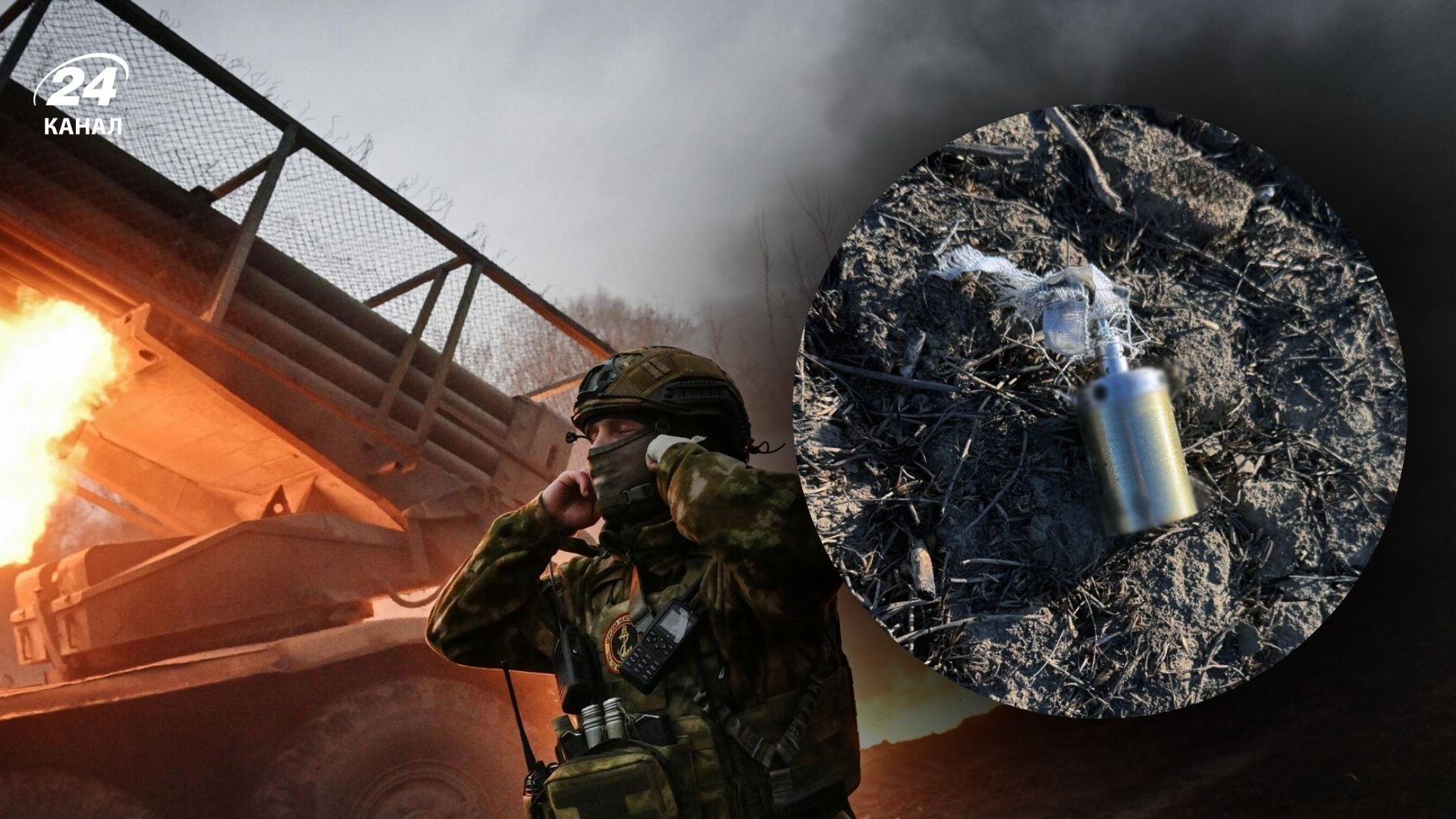 Россияне обстреливают Херсон кассетными JU-90 из КНДР Россияне обстреливают Херсон кассетными JU-90 из КНДР