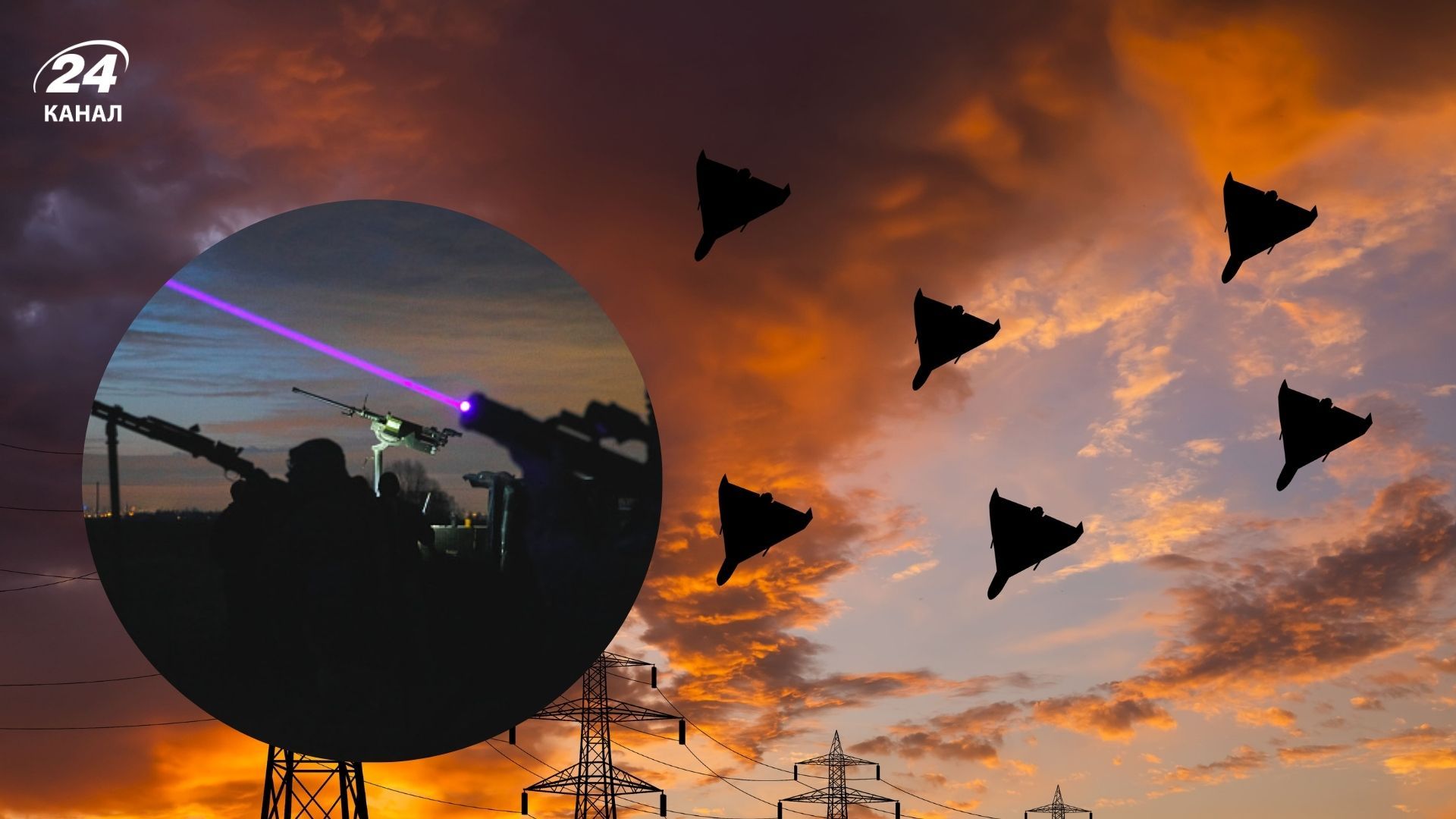 Россия запустила Шахеды по Украине Россия запустила Шахеды по Украине