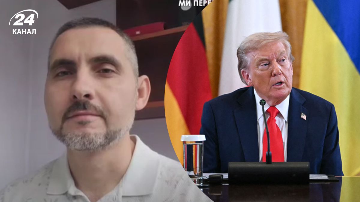 О чем свидетельствуют новые заявления Трампа