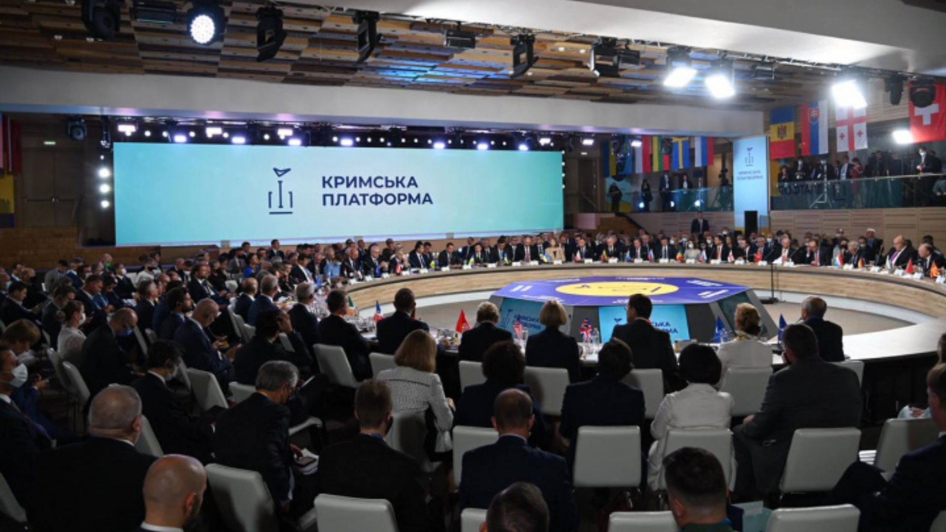 Саміт Кримської платформи 24 вересня 2025 року Саміт Кримської платформи 24 вересня 2025 року