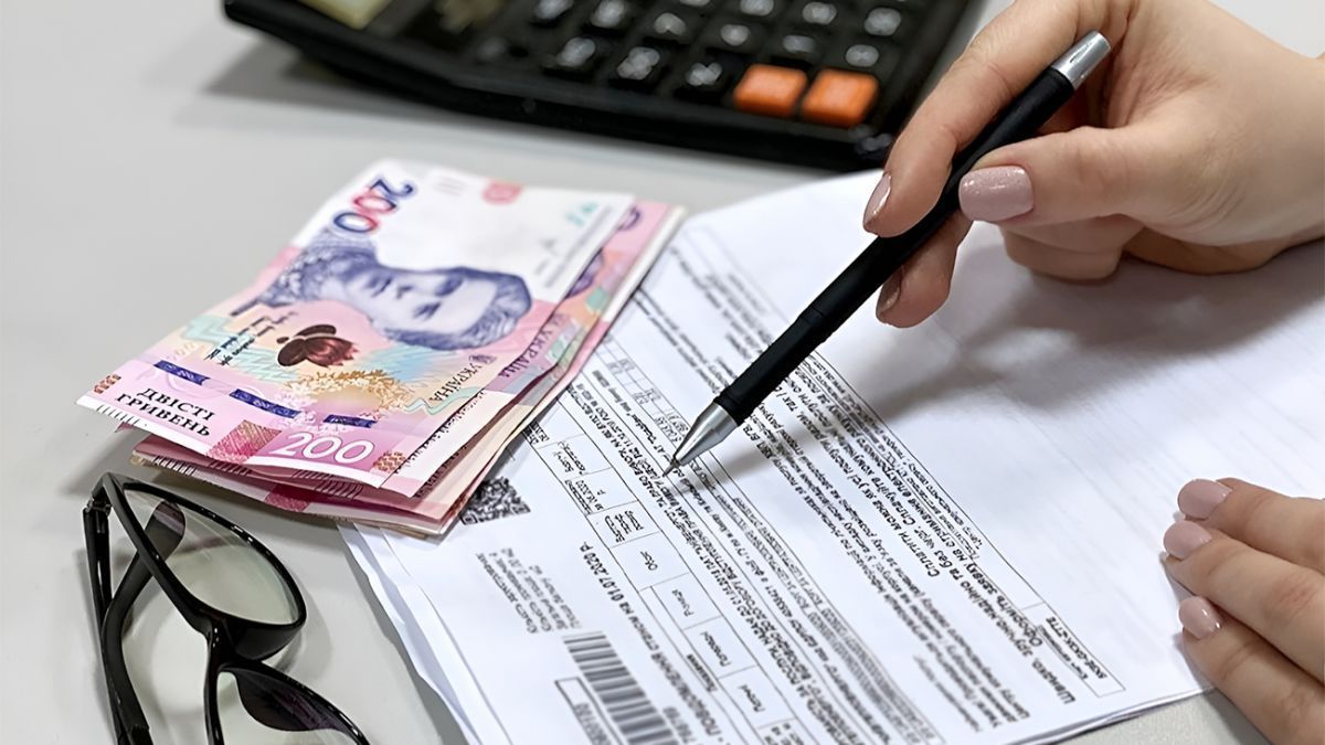 Додаткові 700 гривень на комуналку