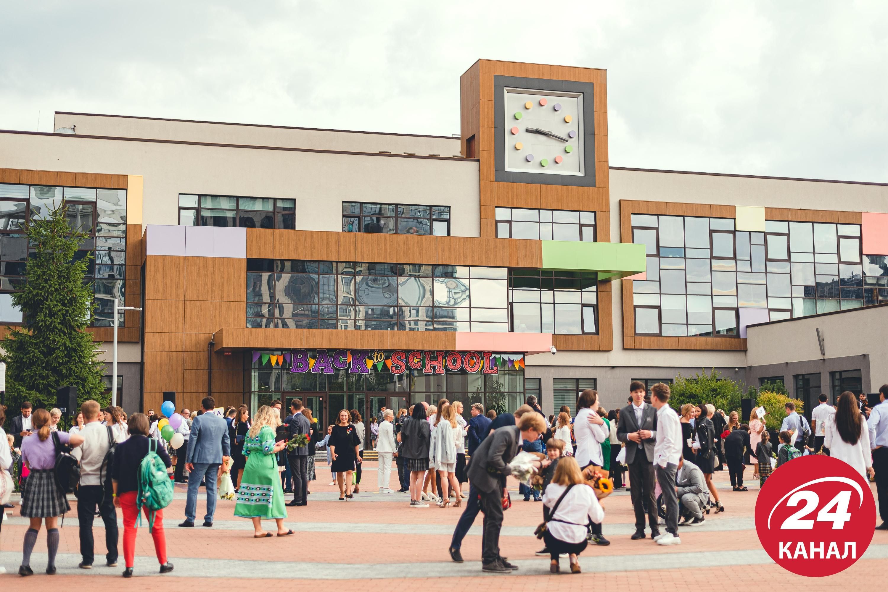 ГИА для учеников 4 классов - будет ли в формате ВНО и где будет проходить ГИА для учеников 4 классов - будет ли в формате ВНО и где будет проходить